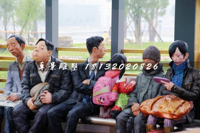 等车雕塑，玻璃钢仿真人物