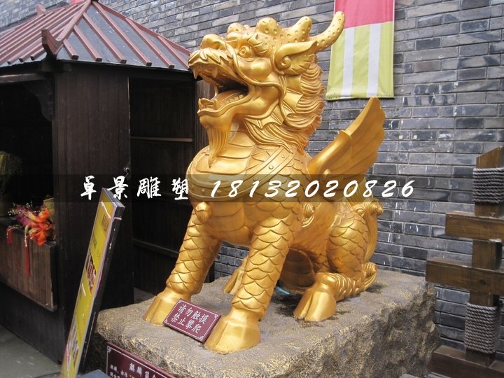 麒麟铜雕，神兽铜雕