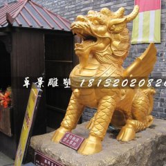 麒麟铜雕，神兽铜雕