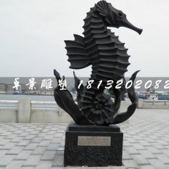 海马铜雕，广场动物铜雕