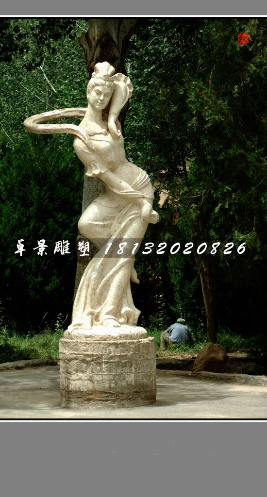 古代美女石雕，公园人物石雕