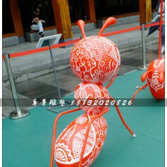 彩绘小蚂蚁雕塑，玻璃钢动物雕塑