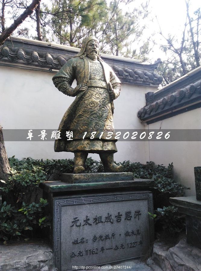 成吉思汗铜雕，古代人物铜雕