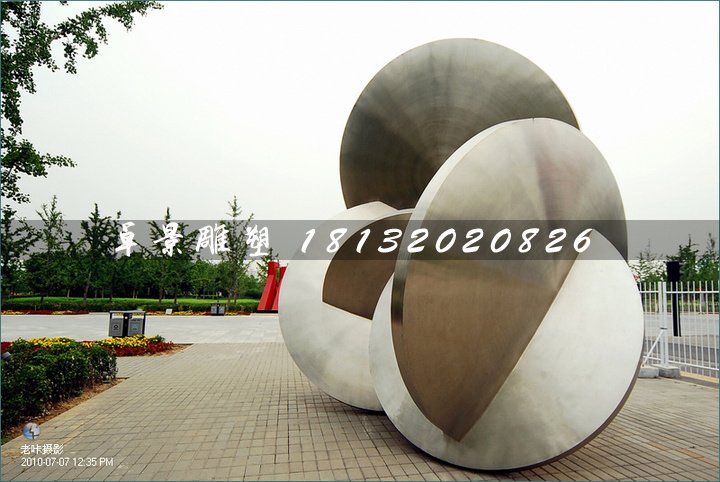 抽象雕塑，不锈钢公园雕塑