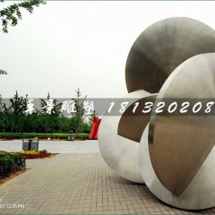 抽象雕塑，不锈钢公园雕塑
