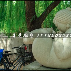 抽象母女石雕，公园景观石雕