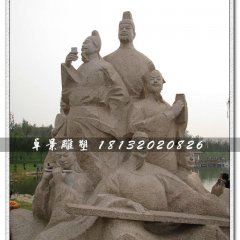 竹林七贤石雕，公园古代人物石雕