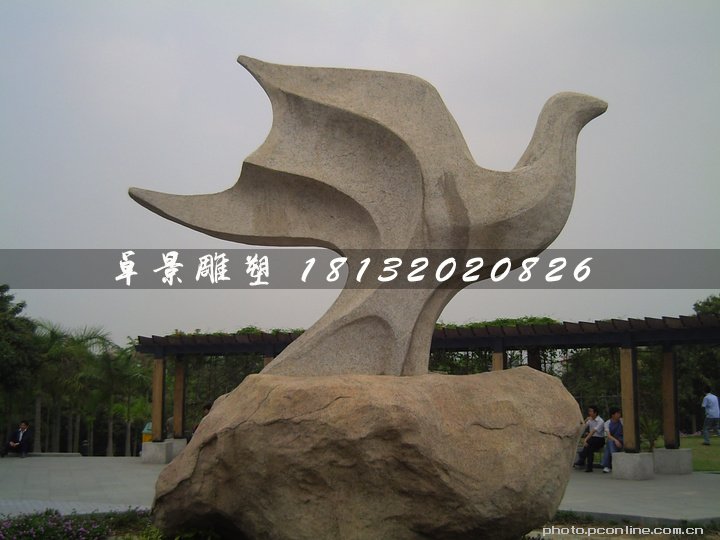 抽象鸽子石雕，公园抽象动物