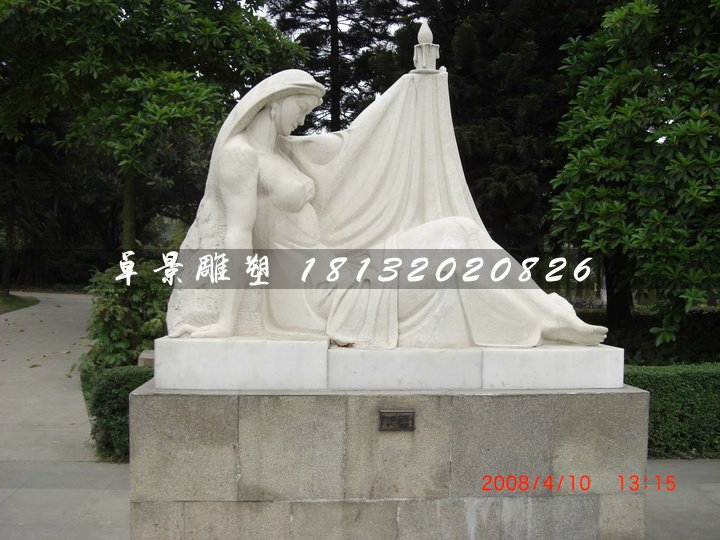 烛光石雕，公园汉白玉人物石雕