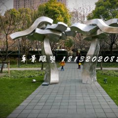 不锈钢公园雕塑，不锈钢造型门