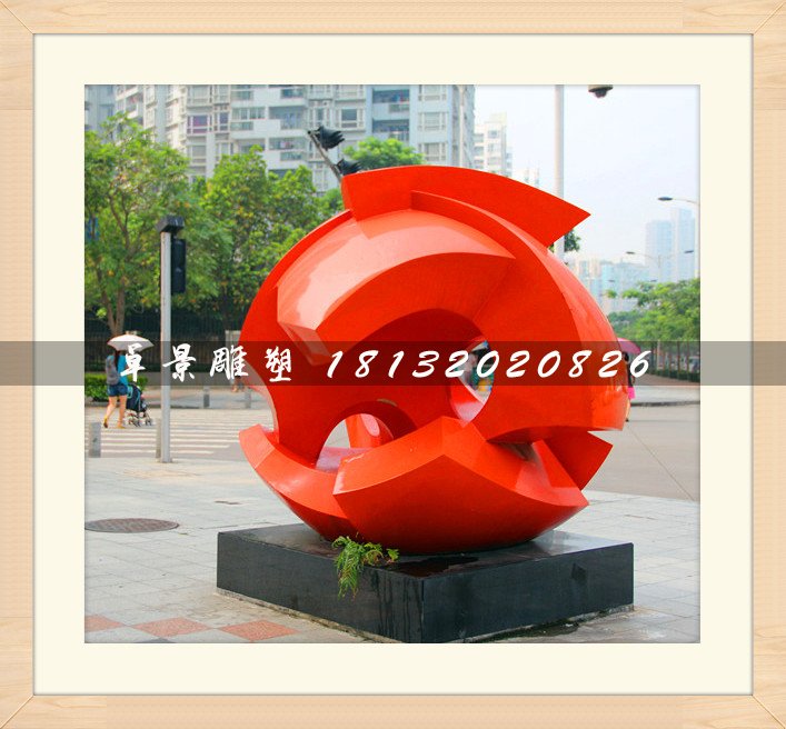 广场抽象雕塑，不锈钢烤漆雕塑