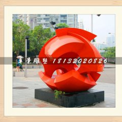 广场抽象雕塑，不锈钢烤漆雕塑