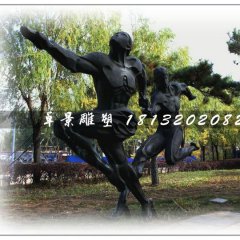 接力赛铜雕，公园人物铜雕