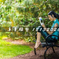 看书雕塑，玻璃钢人物雕塑