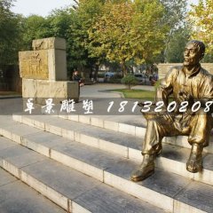 老头抽烟铜雕，街边景观雕塑