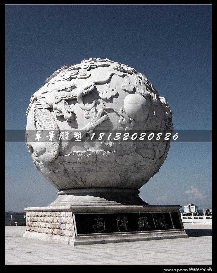 广场浮雕球，龙戏珠石浮雕球