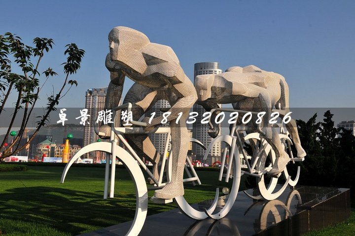 骑车雕塑，不锈钢运动雕塑