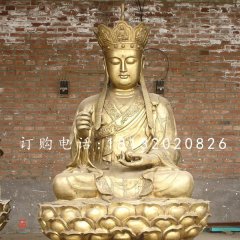 黄铜佛像雕塑，地藏王铜雕