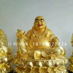 弥勒佛雕塑，玻璃钢贴金佛像