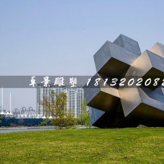 魔方雕塑，公园不锈钢雕塑