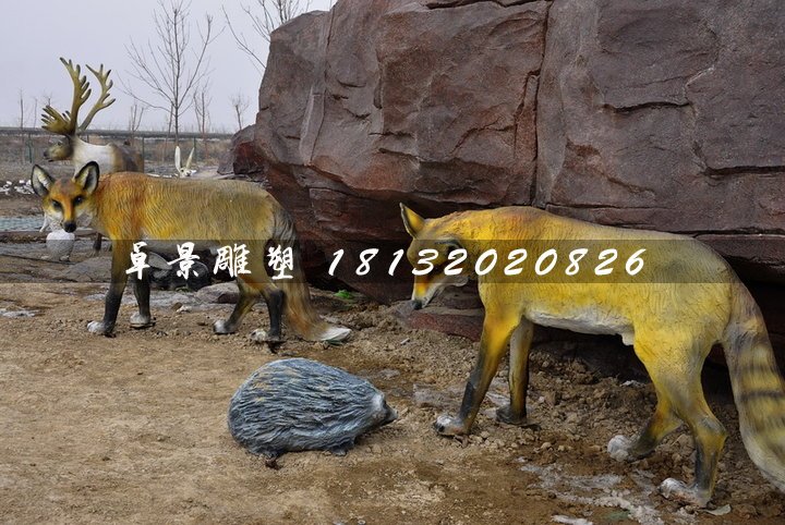 狐狸雕塑，玻璃钢动物雕塑