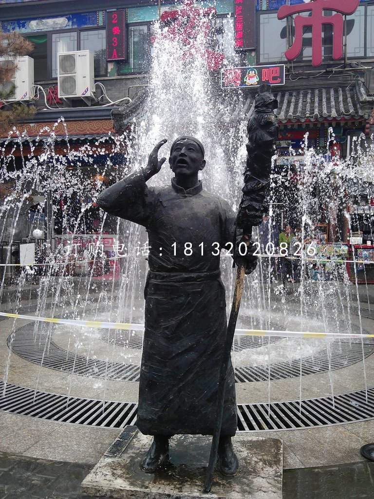 叫卖铜雕，街边景观铜雕