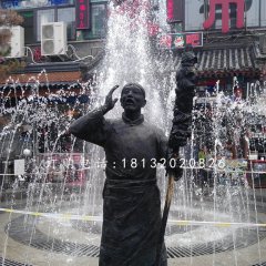叫卖铜雕，街边景观铜雕