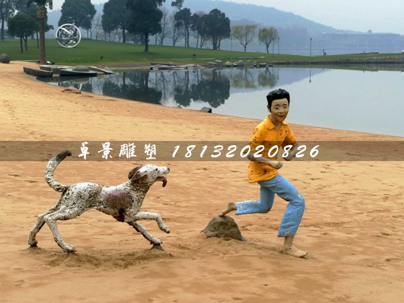 小男孩与狗雕塑，玻璃钢仿真雕塑