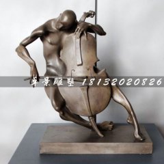 大提琴演奏家铜雕，抽象人物铜雕
