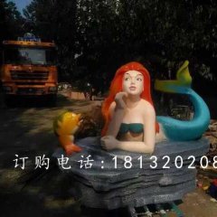 玻璃钢美人鱼雕塑，玻璃钢彩绘雕塑