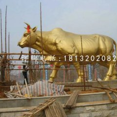 黄金牛铜雕，广场大型铜牛雕塑