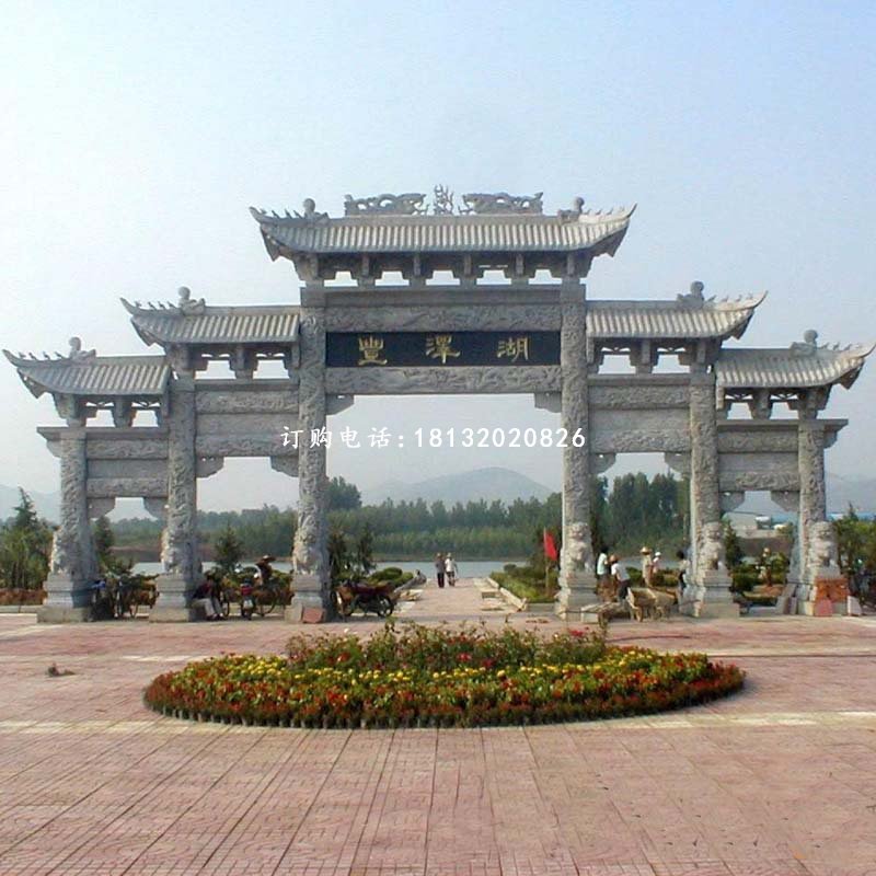 青石牌坊，石雕牌坊，石头牌坊