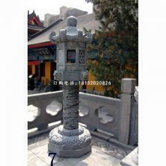 石雕灯塔，石头灯塔，青石灯塔
