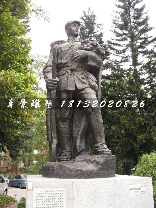 红军铜雕，公园人物铜雕