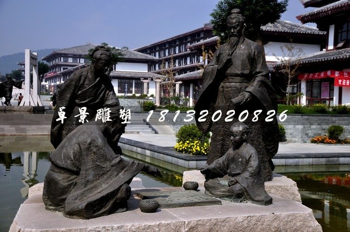 古人对弈铜雕，公园景观雕塑