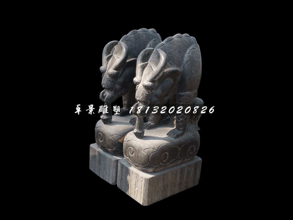 避水兽石雕，青石龙九子