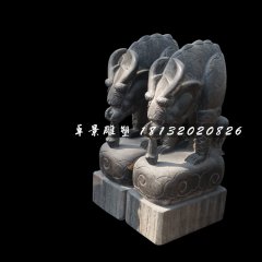 避水兽石雕，青石龙九子