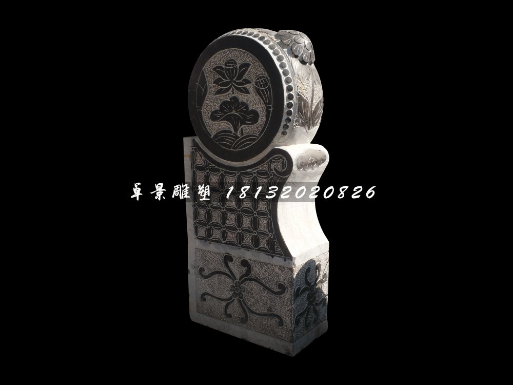 分鼓门墩，青石抱鼓石