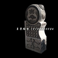 门墩，青石抱鼓石