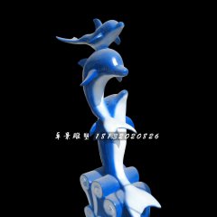 海豚雕塑，玻璃钢动物雕塑