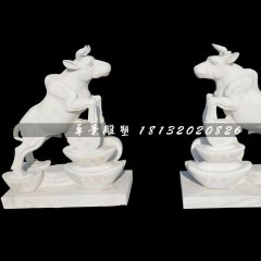 汉白玉石雕牛，招财牛石雕