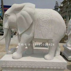 吉祥如意大象雕塑汉白玉石雕大象