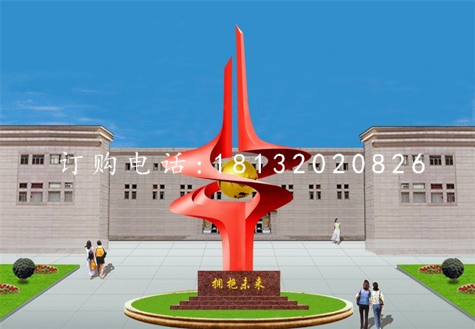 拥抱未来雕塑不锈钢企业雕塑