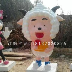 懒羊羊雕塑玻璃钢卡通动物