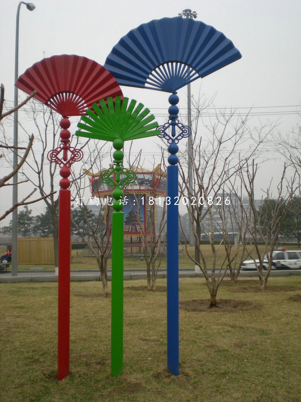 彩色扇子雕塑公园不锈钢景观雕塑