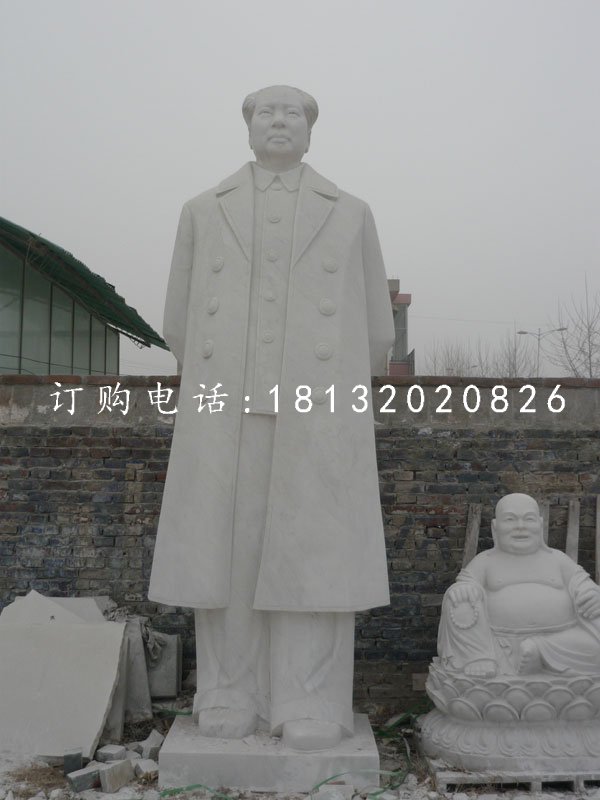 立式毛主席雕塑汉白玉伟人石雕 (3)