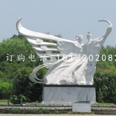 梁祝石雕广场景观人物雕塑