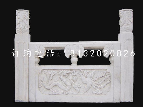 龙凤戏珠浮雕栏板汉白玉栏板石雕