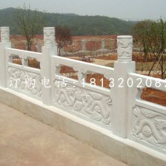 双龙戏珠浮雕栏板汉白玉挡板石雕