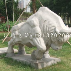 拓荒牛雕塑公园石雕牛